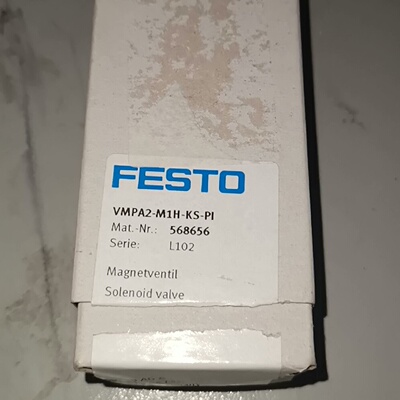 询-568656FESTO费斯托电磁阀568656VM