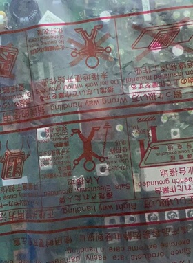 全新A84MA5.5三菱变频器驱动板BC186A955G5