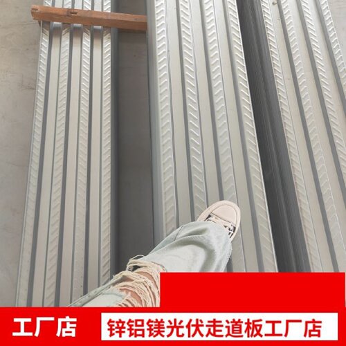 钢格板不锈钢钢格栅镀锌热排水下水道平台沟盖板洗车房踏步板篦子