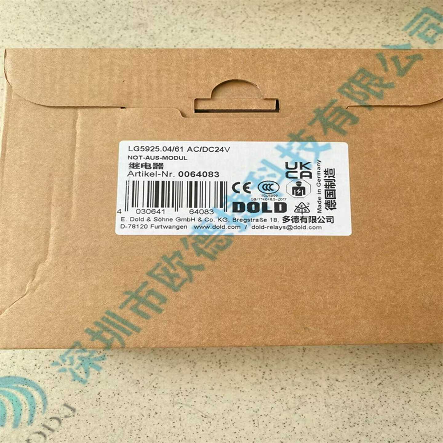 DOLD继电器/h0064083LG5925.04/61AC/DC24V原装进口