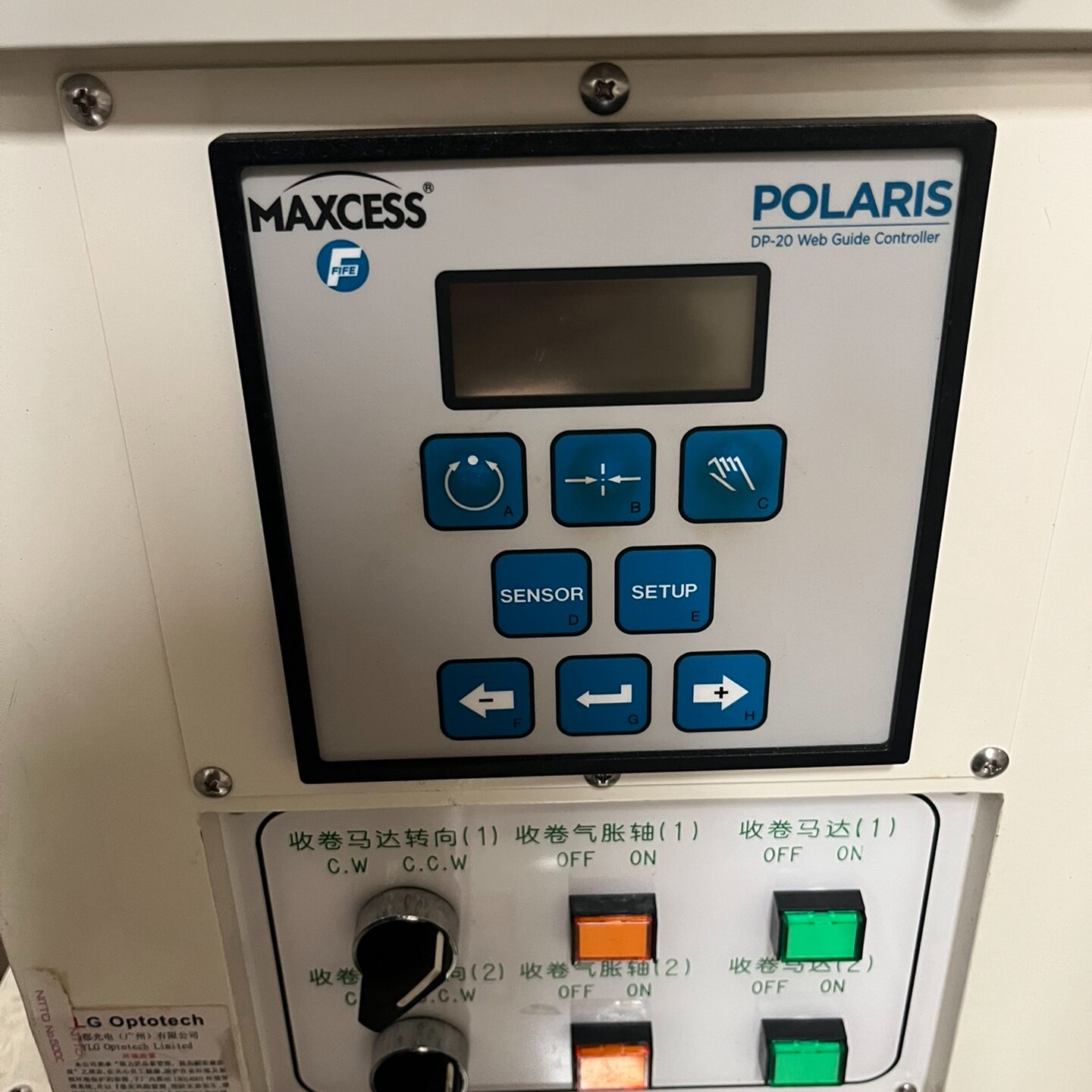 议价FIFEMAXCESS美塞斯DP20纠偏控制器成色新议价