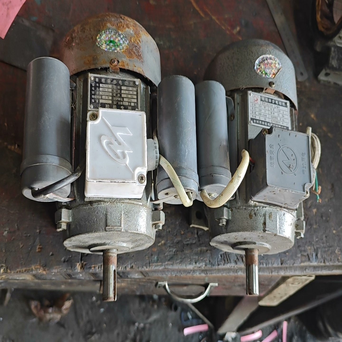 【请询价】单相异步电动机功率250瓦4极型号YL7124电压22