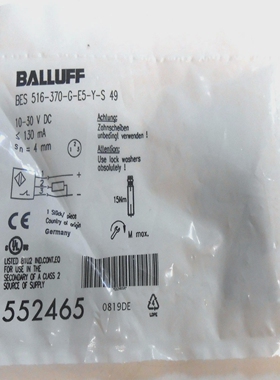 BALLUFF,INDUCTIVESENSOR,BES516-370-G-E5-Y-S49,10-30VDC