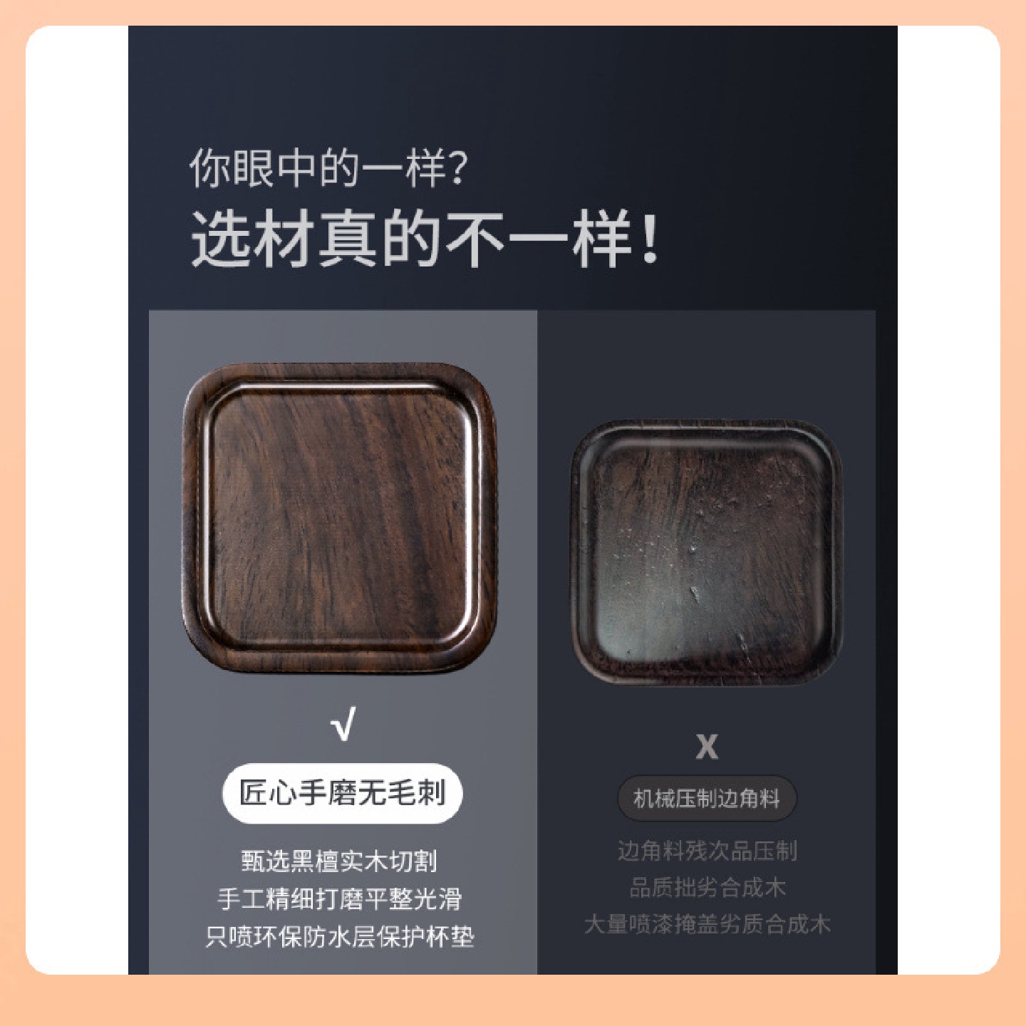 茶杯垫茶道功夫茶具配件茶盘茶桌摆件实木隔热垫茶托底托茶杯