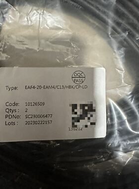 全新精奇连接线EAF420EAM4C13HBK原装--议价商品