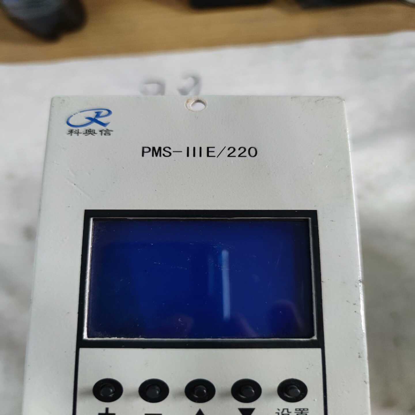 科奥信控制器询价