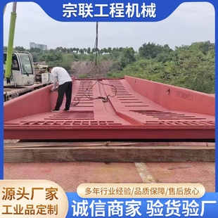 洗车槽移动式 船式 搅拌站钢制洗车池全自动冲洗平台工地工程洗车槽