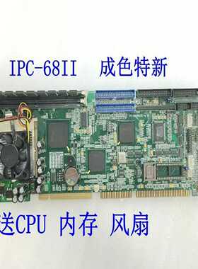 【议价】研祥工控机主板IPC-68IIVDF(B)VER:B1适用