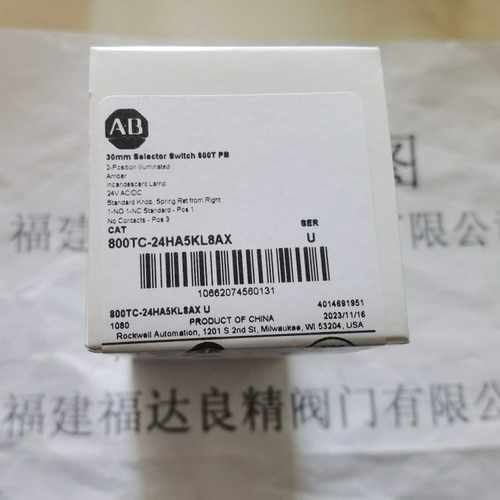 AB罗克韦尔按w钮开关800H-QRBH2GA2