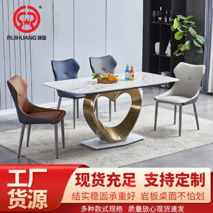 岩板餐桌现代简约家用餐桌组合客厅长方形亮光超晶石饭桌子批发