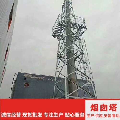 玻璃钢烟囱净化塔废气高空排放烟道除臭通风烟道管防腐脱硫耐高温