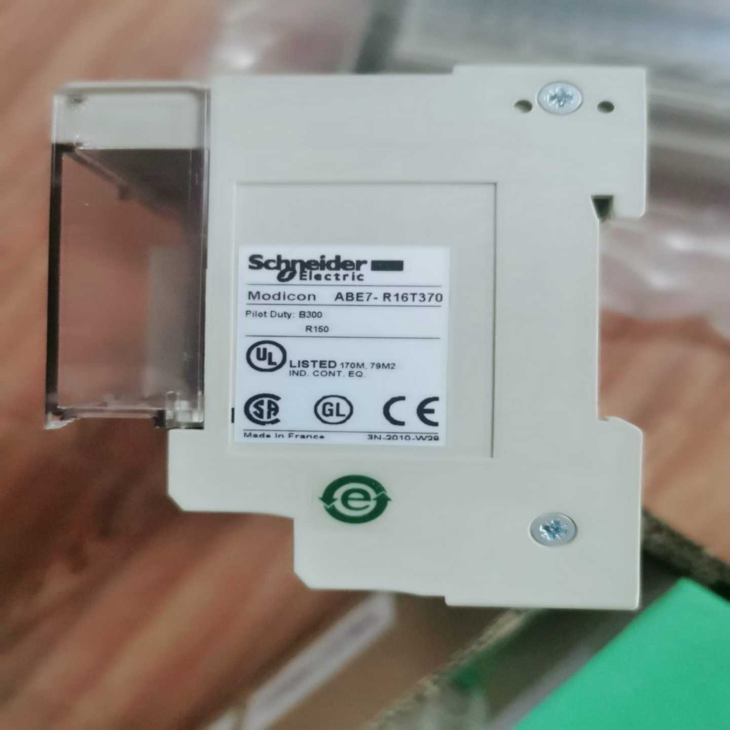 【议价】ABE7-R16T370