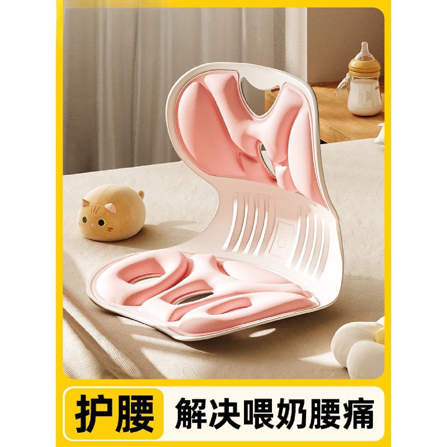 床上靠背椅懒人沙发喂奶神器榻榻米座椅孕妇哺乳护腰坐垫飘窗椅子