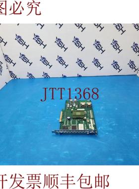 供应Supermicro ADDITEL存储控制器RAID AOC-USAS2-L8e