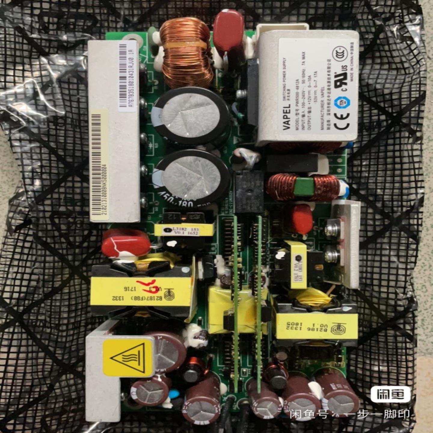 核达中远pwr500-4812a。12V53V询价