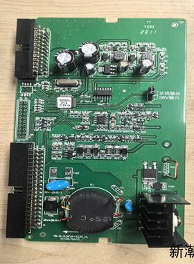 泰和安应急照明TS6330回路板  6张  新的没用过  没议价商品