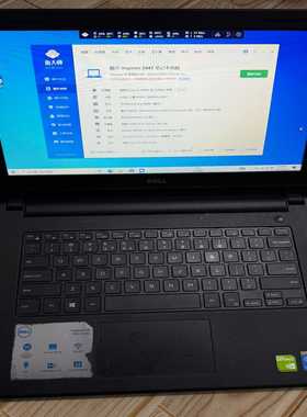 询价戴尔3443笔记本i5-5200U处理器4G内存500