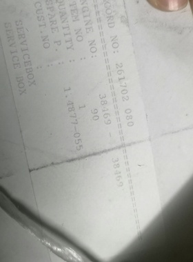 06W39，362 230 0500，N3000-DSP-5【议价】