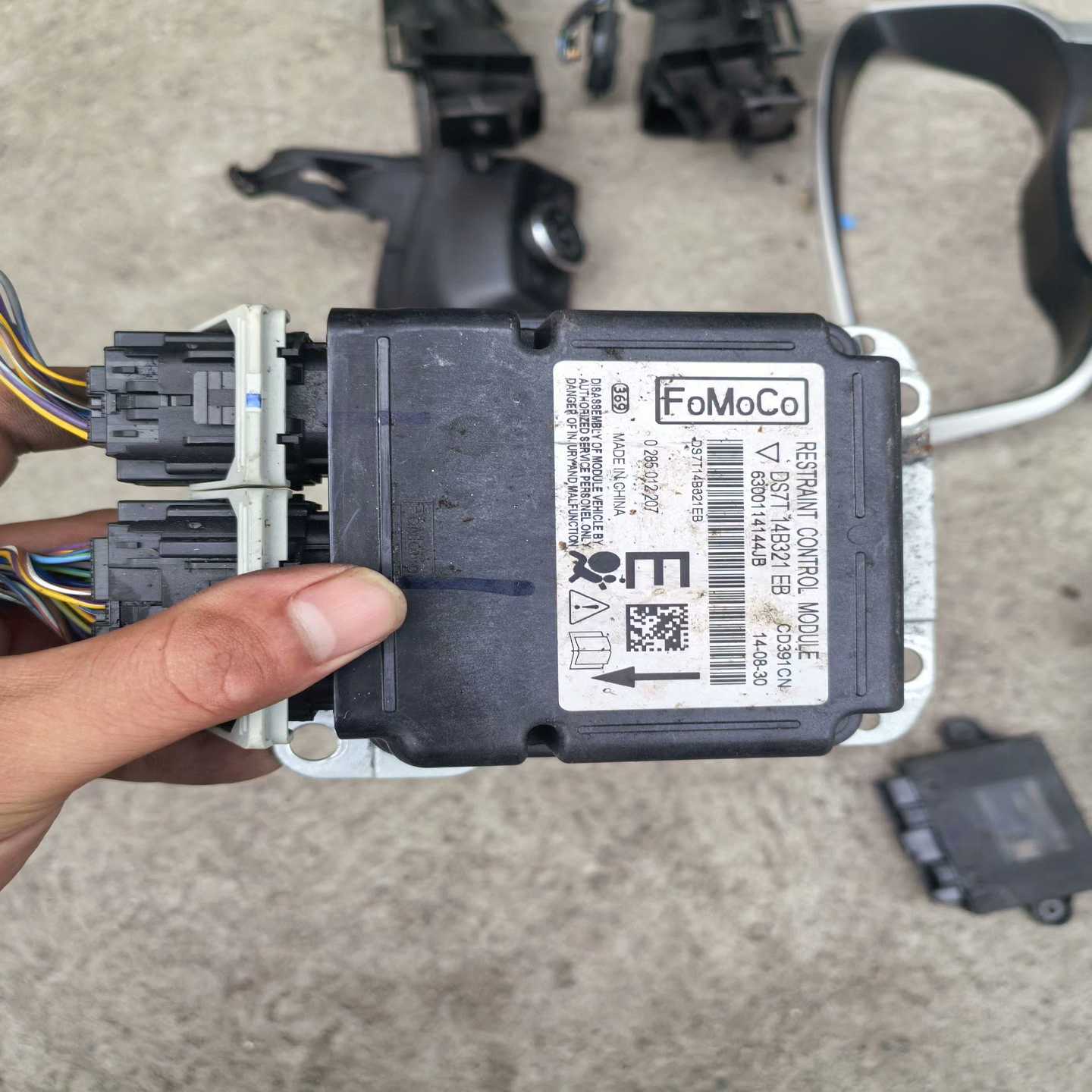 福特原装拆车RCM电脑模块，型号DS7T14B321EB--议价商品