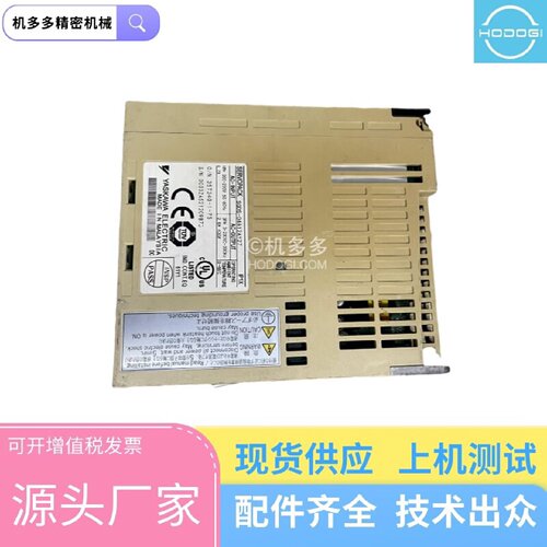 寻SGD02AH安川伺服驱动器