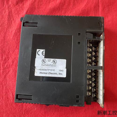 Horner Electric控制设备包含Indexer议价商品