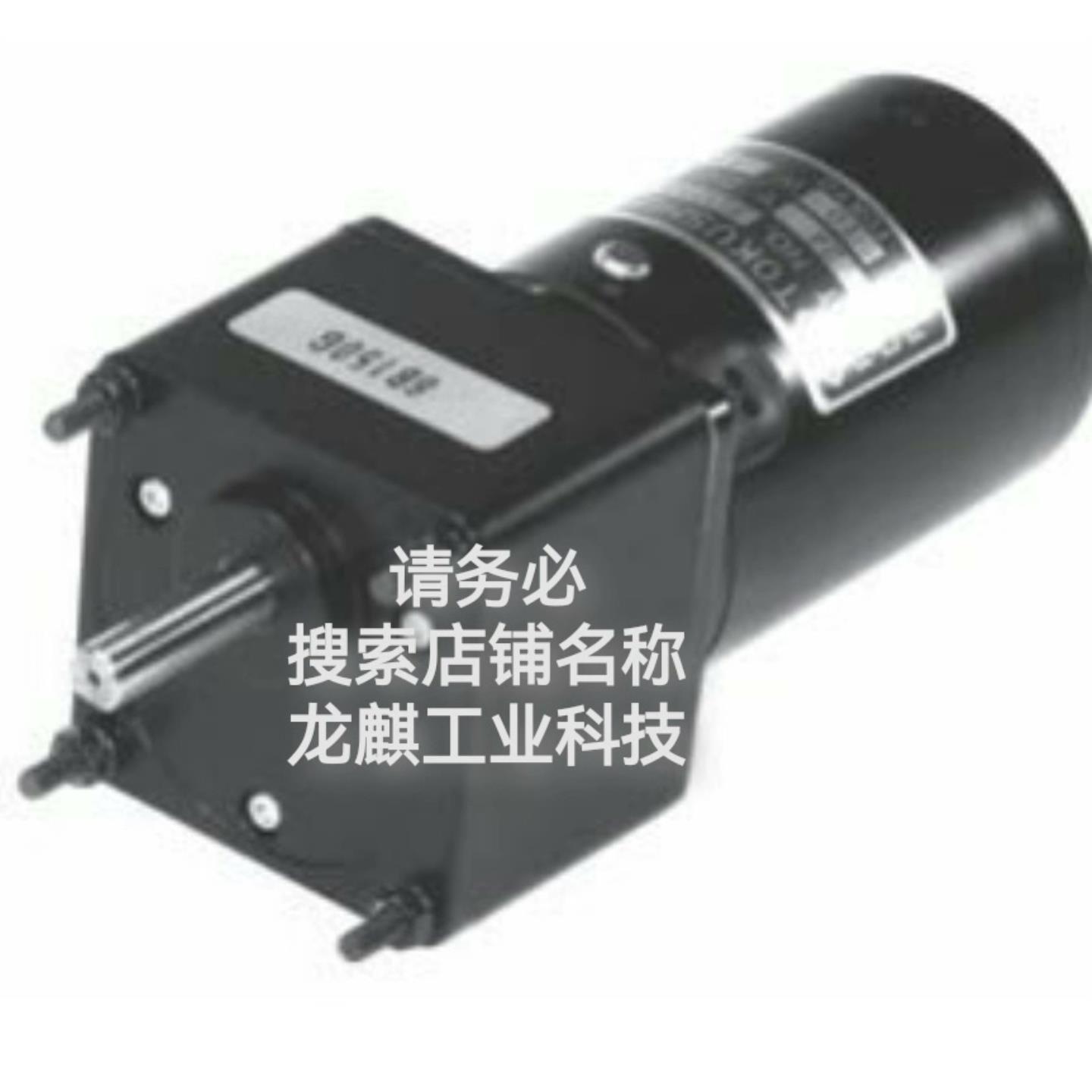 询价-TOKUSHU DENSO直流电机