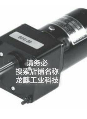 TOKUSHUDENSO直流电机询价
