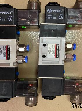 韩国YSC电磁阀YSVM220-4E2成色如图 全新未使议价商品