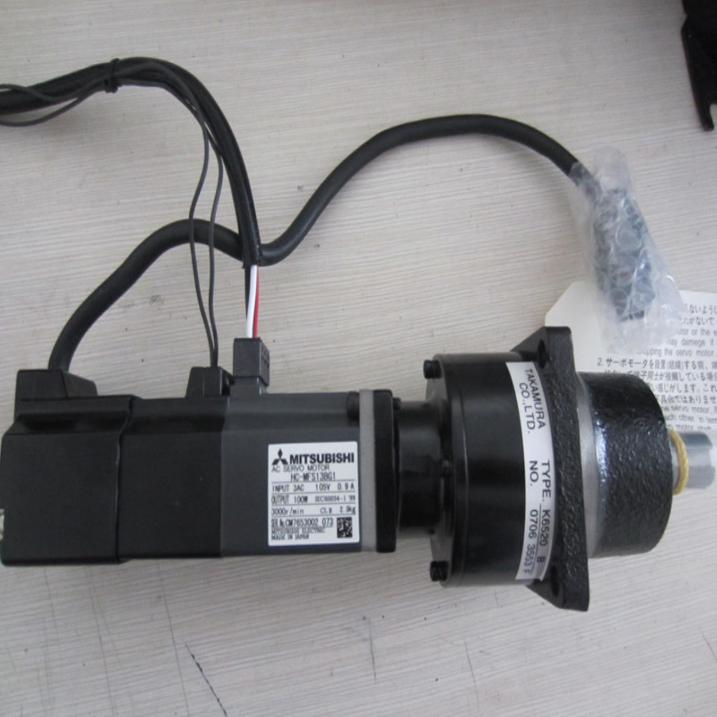 供应全新原装三菱伺服电机HC-MFS13BG1询价