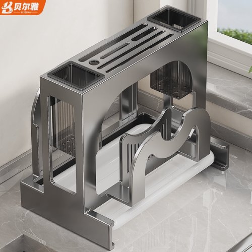 刀架菜板一体置物架筷子盒台面菜刀刀具锅盖砧板收纳架子厨房家用