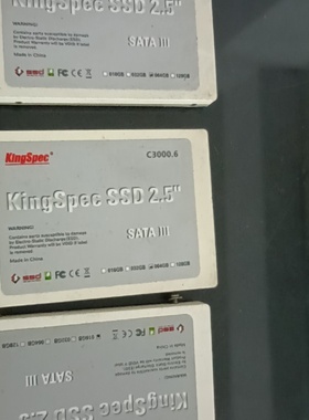 议价KingSpec金胜维C3000.62.5寸固态硬盘S