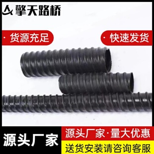 预应力塑料波纹管镀锌金属波纹管预埋地脚螺栓螺旋管