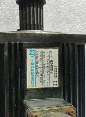 【议价】广数伺服电机型号110SJT-M040D（A）新拆回来的成色适用