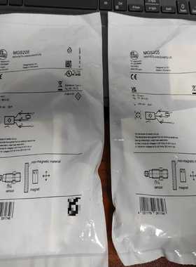 德国IFM易福门传感器MGS205MGK2070-ANKG【博航商行】