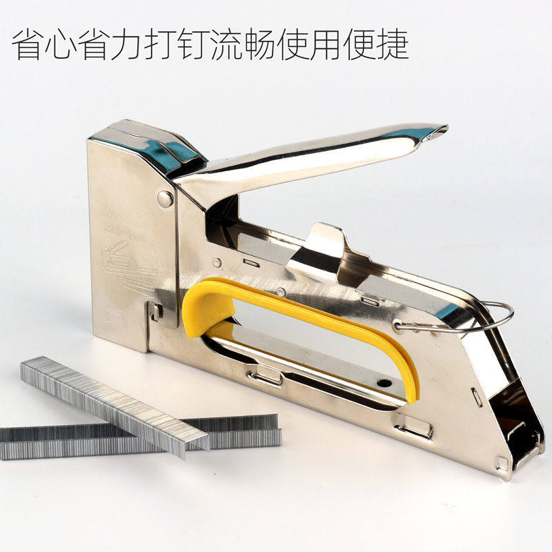 手动码钉枪射钉枪1008F码钉广告喷绘绷油画布马丁枪u型钉门形