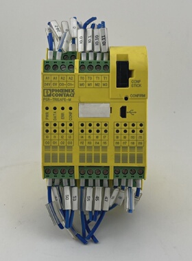 PHOENIX CONTACT PSRSCP24DCTSM 2986012 SAFETY MODULE 24V DC U