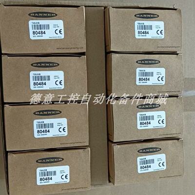 议价T30UXUAQ8 T30UXIAQ8 T30UXIB 美国邦纳 感测器全新原装现货