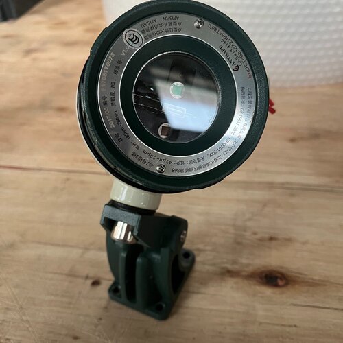 询-安誉A715VUIR2红紫外复合型火焰探测器成色如图要的联
