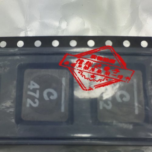 XAL1060-472MEB大功率电感14A4.7UH拍前请先联系