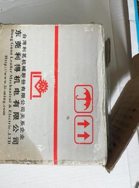 台湾LIMINGMOTOR利明微型齿轮减速机CG09B10--议价商品