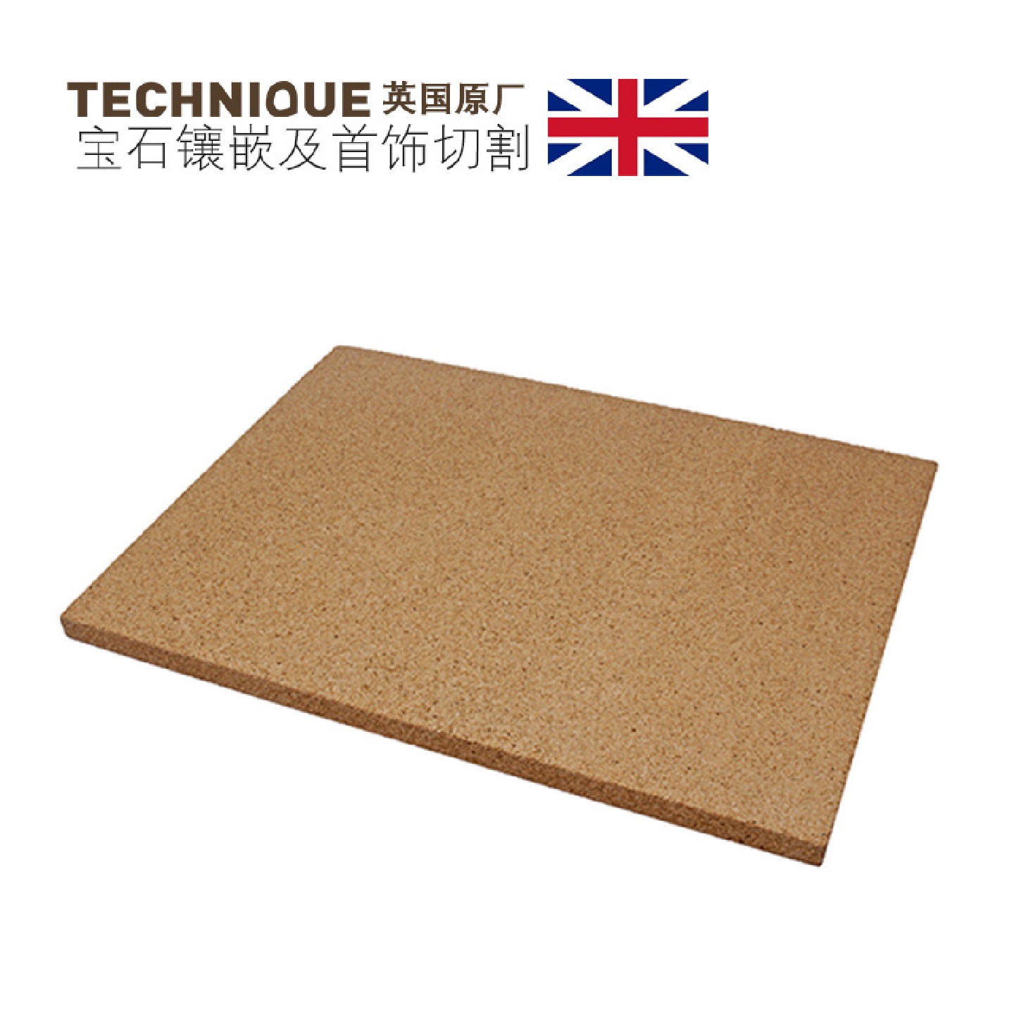 TECHNIQUE300x200x15mm英国耐火砖防火耐火专用高温隔热板