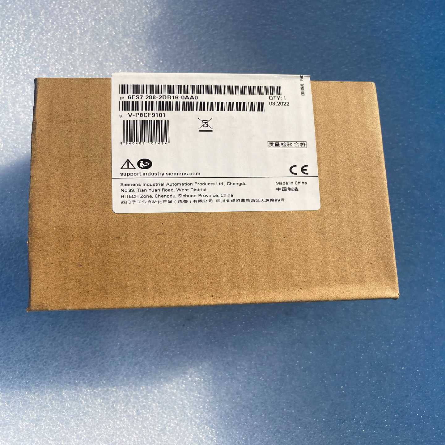 询价模块，型号6ES7288-2DR16-0AA0，实物图