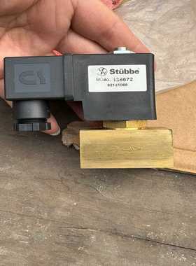 询价stubbe电磁阀，全新未使用，现货一个，标价实价