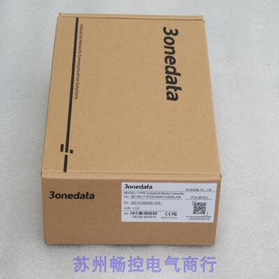 供应全新3onedata三旺交换机 IMC100-1T1F-P48 现货SSC40KM1310NM