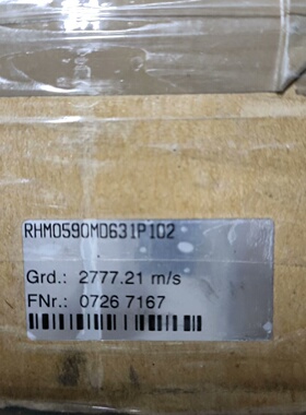 询价-MTS位移传感器Temp0s0cs位移传感器