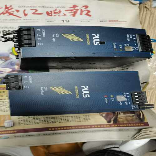 【议价】普尔世电源QT20QS20CS1010A实物图适用