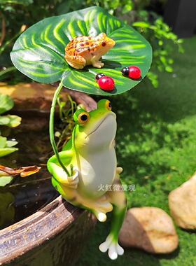 仿真青蛙摆件田园风格手工树脂庭院工艺礼品摆饰撑伞青蛙庭院造景