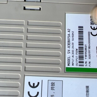 询价 禾川X3E系列750w伺服套装