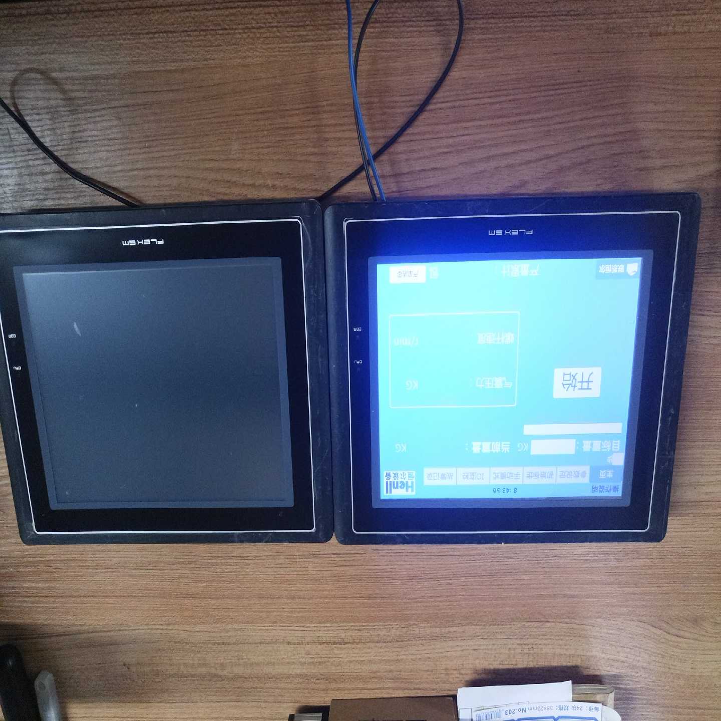 议价繁易触摸屏FE4097CE(2台)，功能包好，成色一般，标价