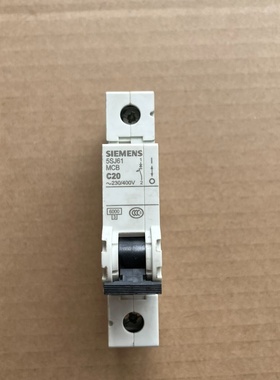 断路器 5SJ61 MCB C20 议价【议价】